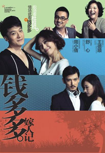 硶Ǯ˼ǡ